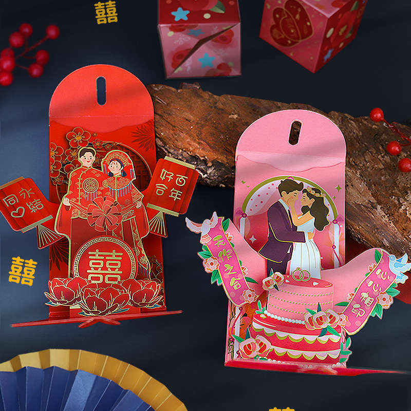 Ślubne czerwone koperty Torba  – Wedding Vendor recenzja i cena